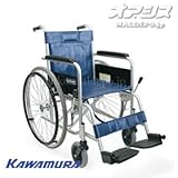 カワムラサイクル KA102・202シリーズ KA102B-40-VS 標準車いす 介助用
